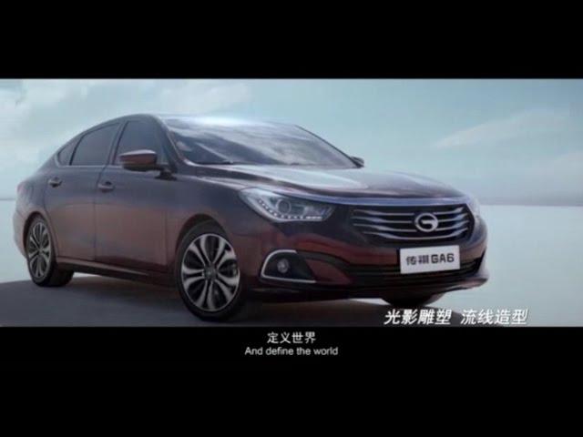 GAC Trumpchi GA6