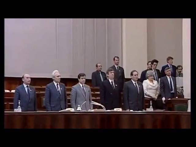 Anthem of The Russian Federation (1991-1992) Supreme Soviet RSFSR Гимн Российской Федерации РСФСР HD