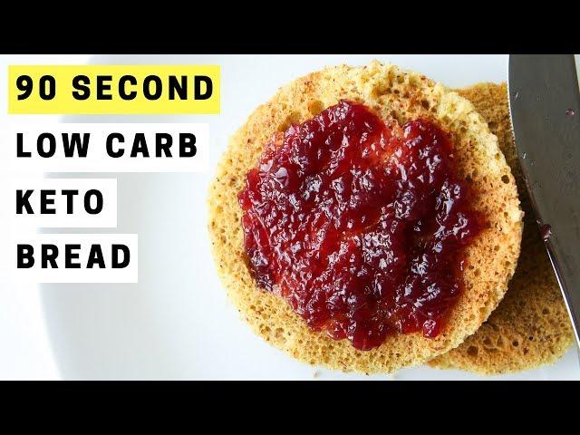 90 SECOND Low Carb Keto Bread Recipe
