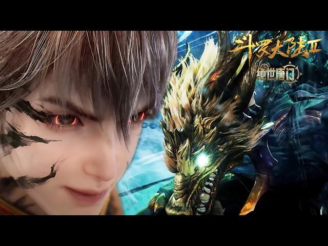 ️ Xu Sanshi awakens for love, and the bloodline of the divine beast Xuanwu breaks through the seal!