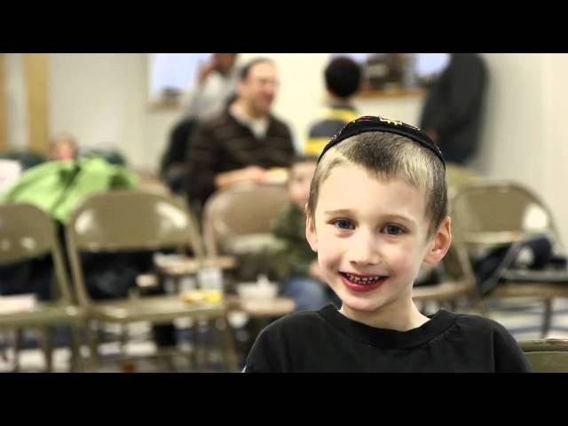 Adath Israel: A Community Shul