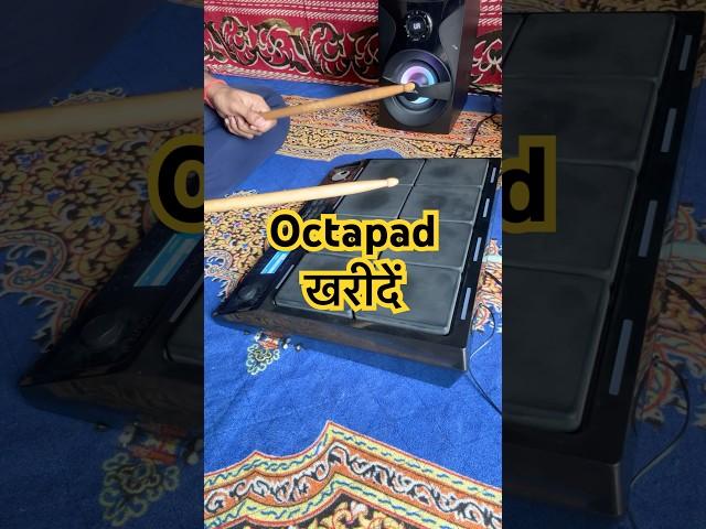 Buy a Octapad | Drums | Music Instrument #shorts