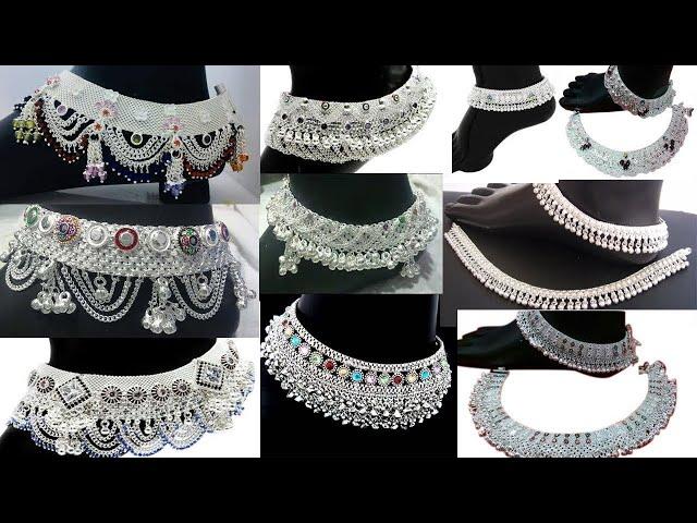 चांदी की पायल की डिजाइन | silver anklet design with price | Payal ki design Chandi new