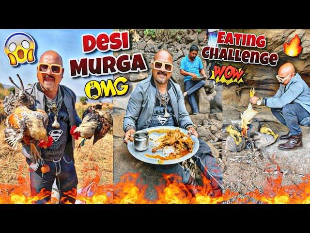 Desi Murga Eating Challenge | Ulhas Kamathe | Chicken Leg Piece