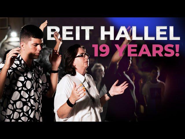 Beit Hallel's Triumph: 19 Years of Resilience in the Face of Persecution