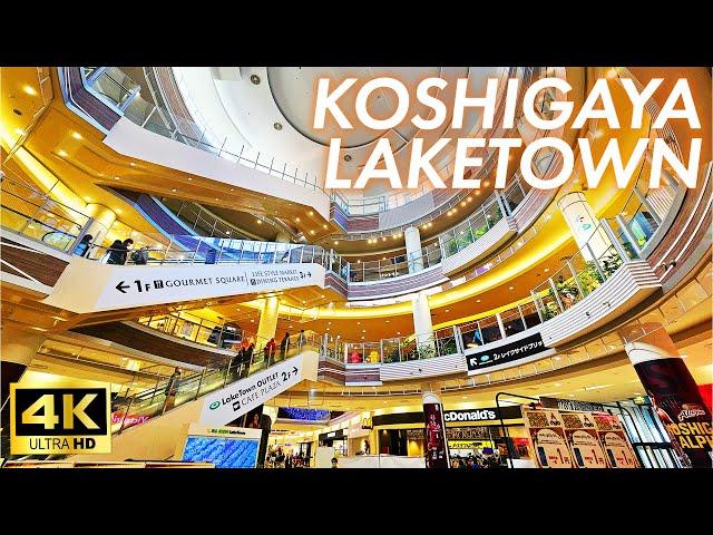 【4K Japan Walk】The biggest shopping mall in Japan - Aeon LakeTown -