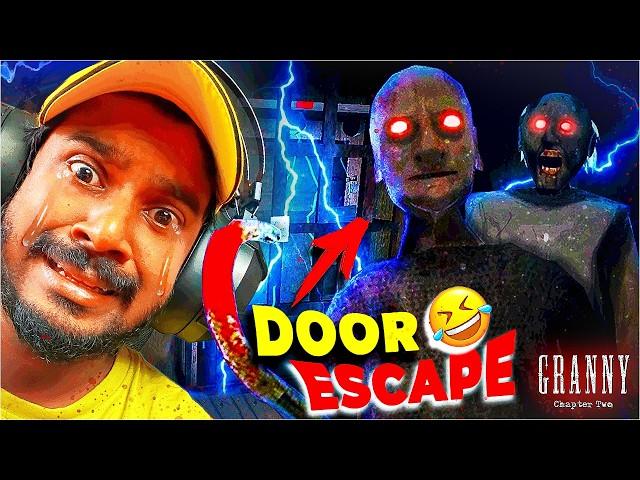 MAIN DOOR  ESCAPE ‍️ FROM GRANNY'S HOUSE… | GRANNY 2 #horrorgaming #gameplay #horrorstories