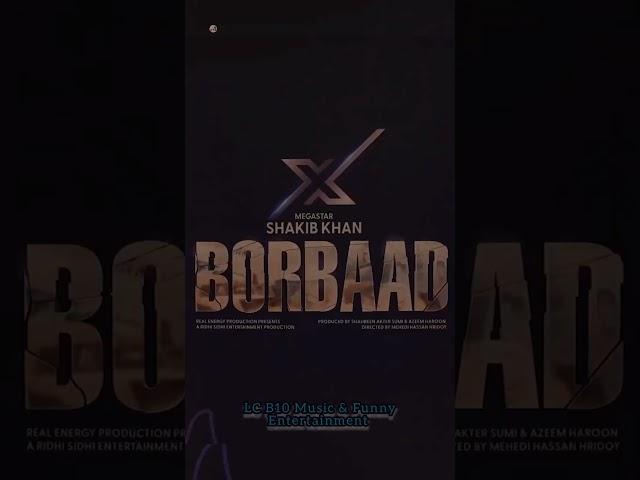 Silence. BORBAAD Shakib Khan #trending #shakibkhan #shortvideo #borbaad #mehedihasanhridoy #action