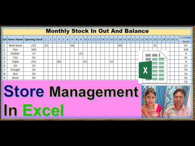 store management in Hindi |store management excel sheet| how to maintain stock in excel sheet format