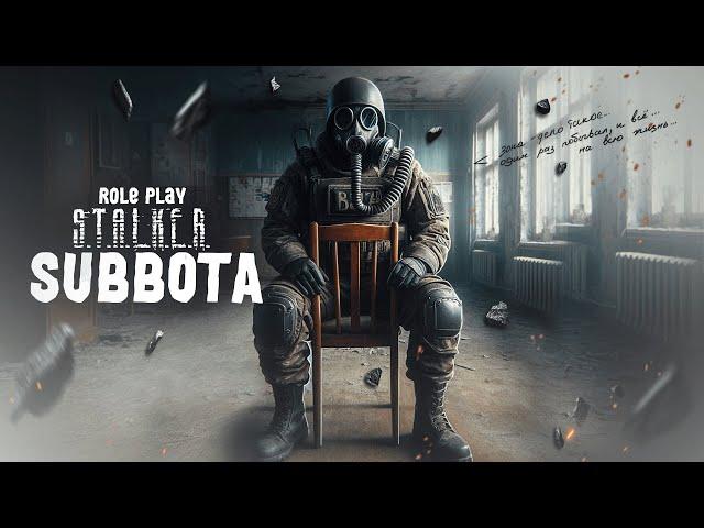 ВИТЯ ШУРУП. СОХРАНЯЕМ ПОЛМУЛЬТА|DAYZ STALKER RP