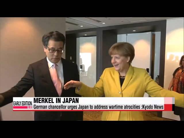 German chancellor urges Japan to address wartime atrocities: Kyodo News   메르켈 총리