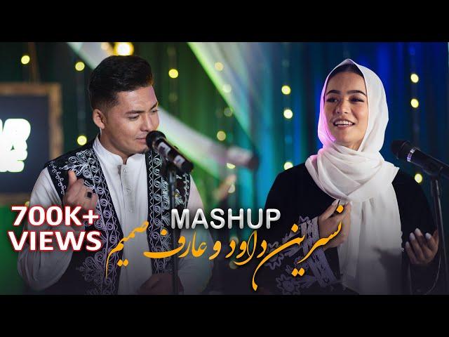 Aref Samim & Nasreen Dawood | Mashup Music 4K | Deedar Music S1E7 - مش اپ عارف صمیم و نسرین داوود