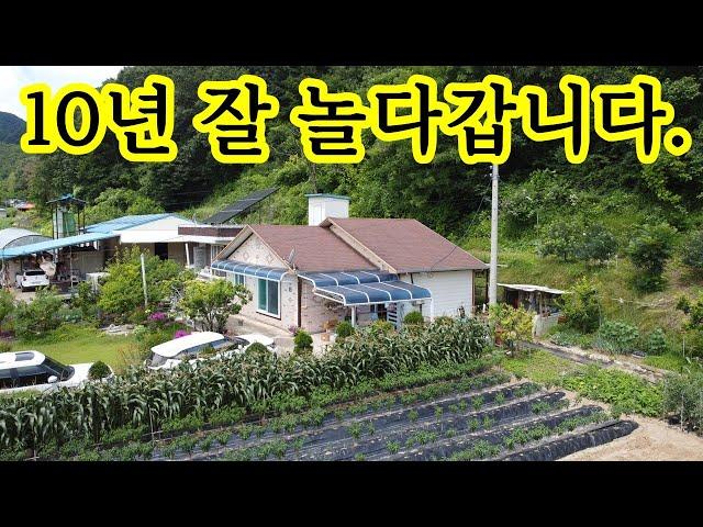 10년을 정성을 다해 자식처럼 애지중지한 집 ~ 눈물나네요~ 아쉽지만 좋은분이 인연이 되었으면 합니다... 충북 단양