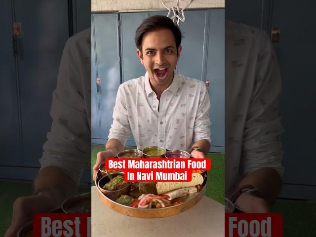 Best Maharashtrian Food in Navi Mumbai #navimumbai #mumbai #foodblogger