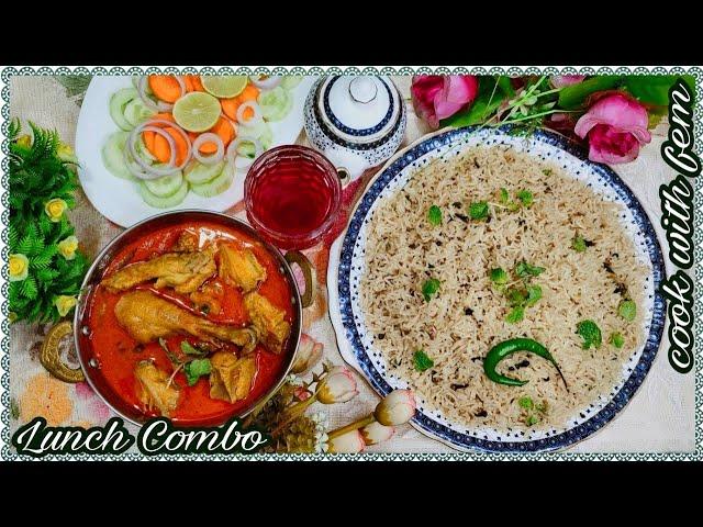 Ramzan Iftar Special Hyderabadi Bagara Khana With Chicken Korma - Best Ever Hyderabadi Pulao & Korma