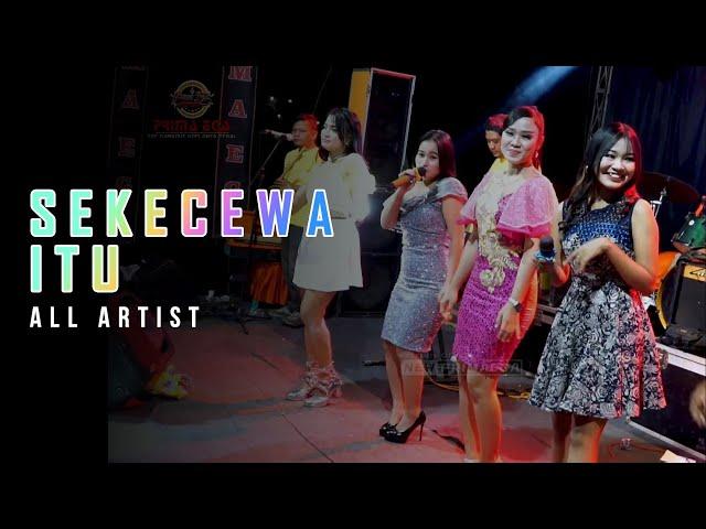 SEKECEWA ITU - ALL ARTIST "NEW PRIMAEGA" || LIVE.DS.GEMBONG KULON RT:13,TALANG-TEGAL