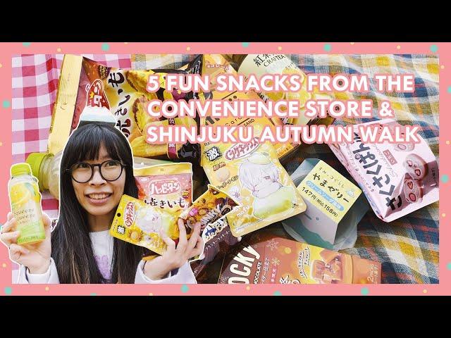 Autumn picnic with @lovesoup.studio  & @rainbowholicTV: 5 fun snacks from Japanese convenience stores