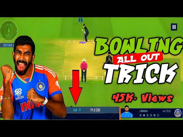 How To Take Wickets In Real Cricket 24  RC 24 Wicket Trick  Wickets Guaranteed 