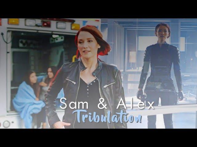 Sam & Alex // Tribulation