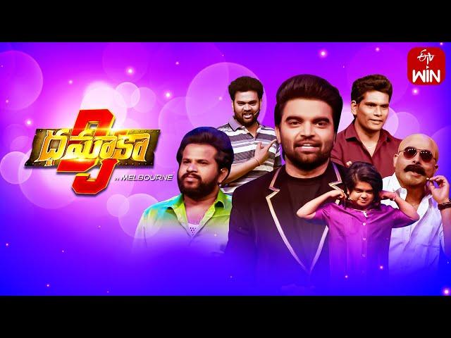 DJ Dhamaka in Melbourne| ETV Spl Event |Hyper Aadi,Ramprasad,Chandra | Full Episode |21st April 2024