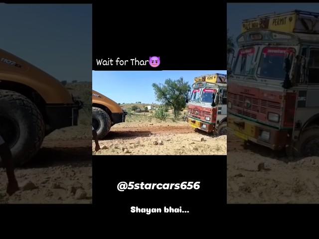Wait for end || Mahindra Thar 4x4 power  #shorts #trending #truck #thar #tochan
