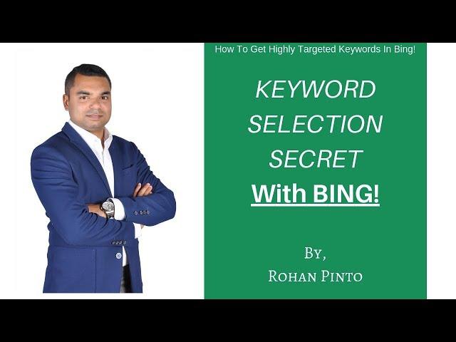 Bing Keyword Targeting Secret! | How To Explode Your Conversions From Bing With the Cheapest Clicks