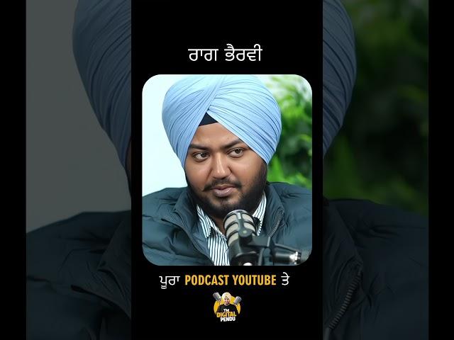 Full Podcast Out Now #punjabipodcast #gopilongia  #punjabimusic #punjabisinger #thedigitalpendu