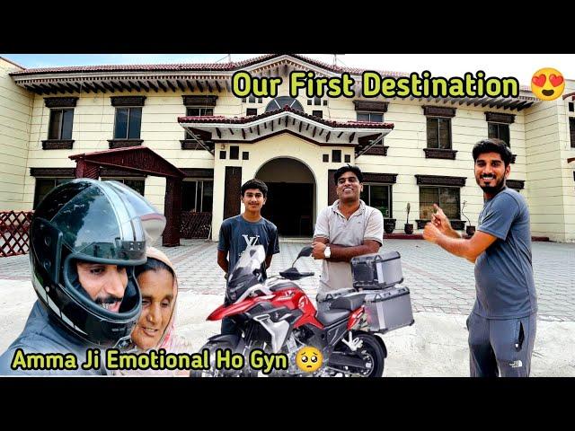 My First Bike Tour | Our First Destination | Amma Ji Got Emotional 