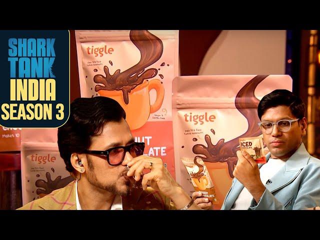 'Tiggle' के chocolate drinks का स्वाद चखकर Sharks मंत्रमुग्ध हो गए | Mouth-watering Pitches