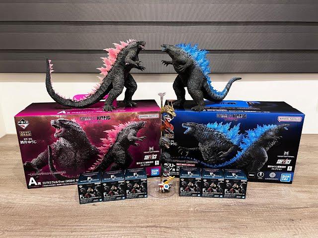 【BANDAI】Ichiban Kuji《Godzilla x Kong: The New Empire》｜Godzilla 2024｜一番賞《哥吉拉與金剛：新帝國》