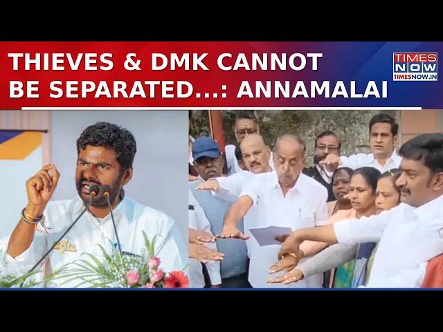 'Thieves & DMK Cannot Be Separated...' BJP's TN President Annamalai's Stunning Charge Against DMK