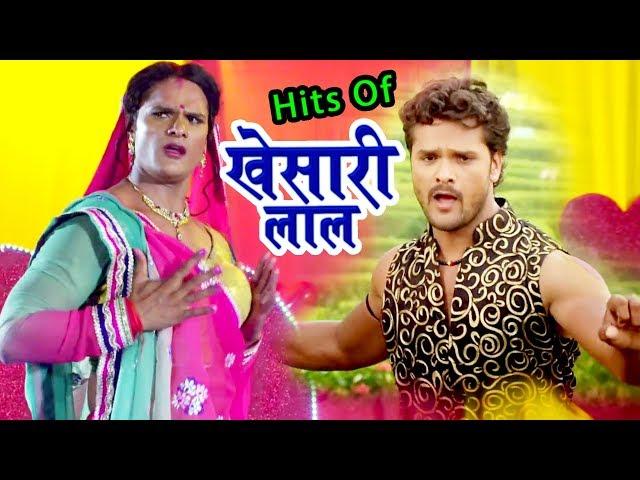 Khesari Lal Yadav का धमाकेदार गाना 2018 - इस गाने को जरूर देखें - Video Jukebox - Bhojpuri Hit Songs