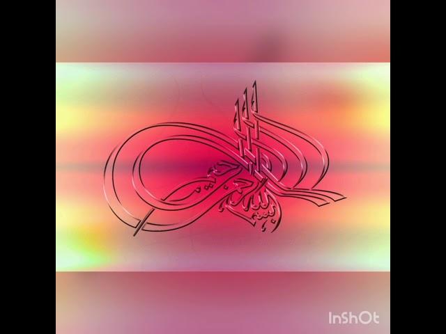 QURANI DUAINcooking with nabeela