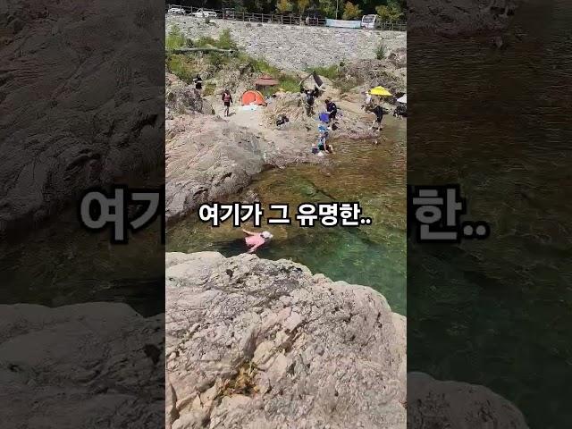 여기가 그 유명한 백담사 주차장 앞 백담계곡~ valley
