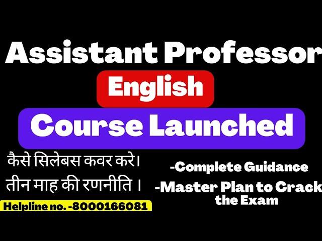 RPSC Assistant Professor English 2023# Exam Strategy# Important books# Asst.Prof. English# NET/ SET