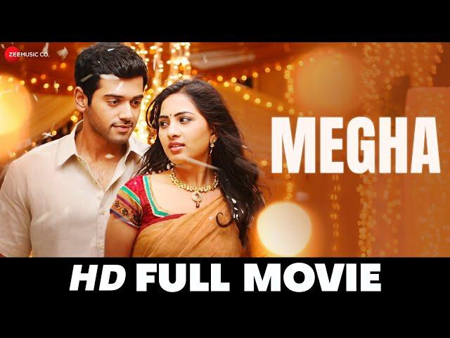 Megha | Srushti Dange, Ashwin Kakumanu & Angana Roy | Tamil Full Movie (2014)