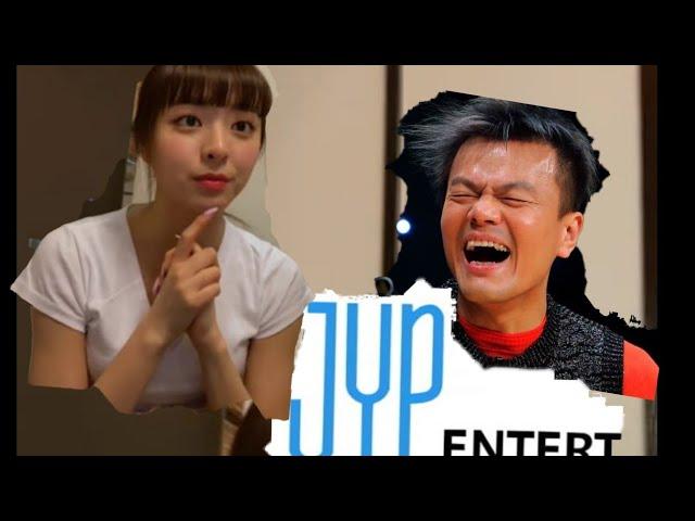 ITZY 유나의 JYP 오디션 합격 후기 ㅋㅋ(ITZY YUNA's Admission to JYP Audition) #itzy #notshy