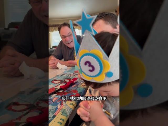 混血宝宝三岁啦#在拍一种很新的Vlog #这是一条蓄谋已久的视频 #海外生活 #生日快乐 #跨国家庭日常vlog