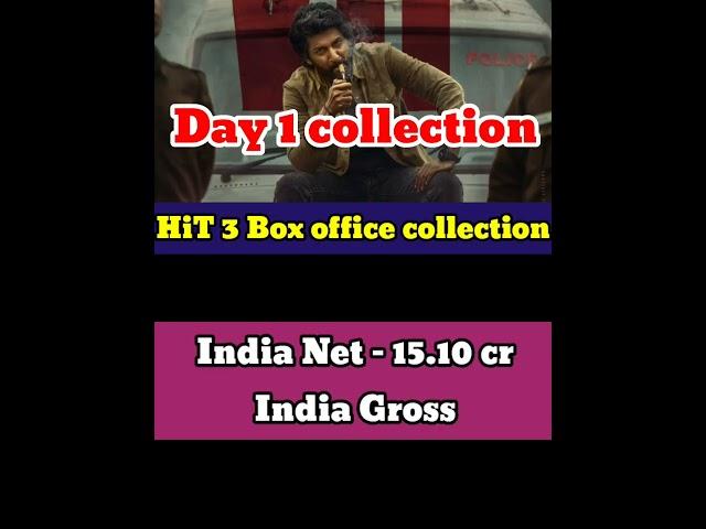 Hit 3 first day box office collection | Hit 3 box office collection