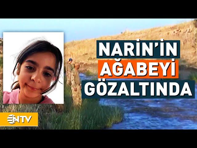 9 Gündür Kayıp Olan Narin'in Ağabeyi Gözaltına Alındı | NTV