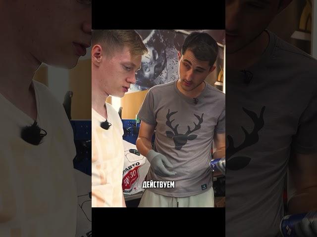 Команда АП вернулась