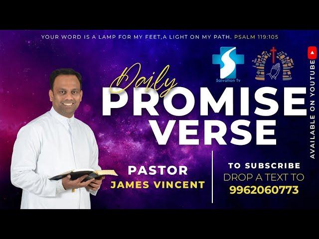 JANUARY - 13TH | DAILY PROMISE VERSE | PASTOR. D JAMES VINCENT | ESTHER PRAYER HOUSE