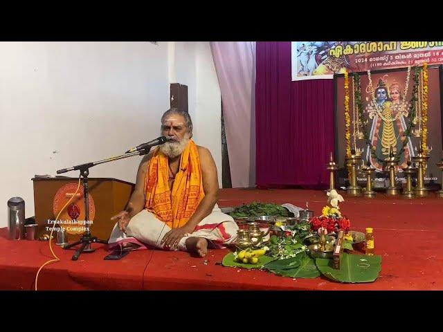 Live streaming of Ernakulathappan Temple Complex