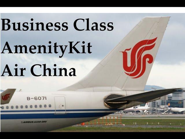 [Unboxing] Air China Business Class | Amenity Kit