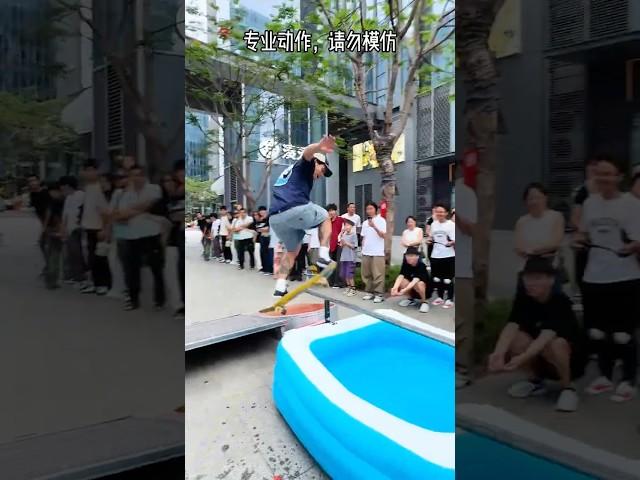 提升难度大挑战 #滑板 #滑板轩轩 #跑酷 #小孩哥 #极限运动