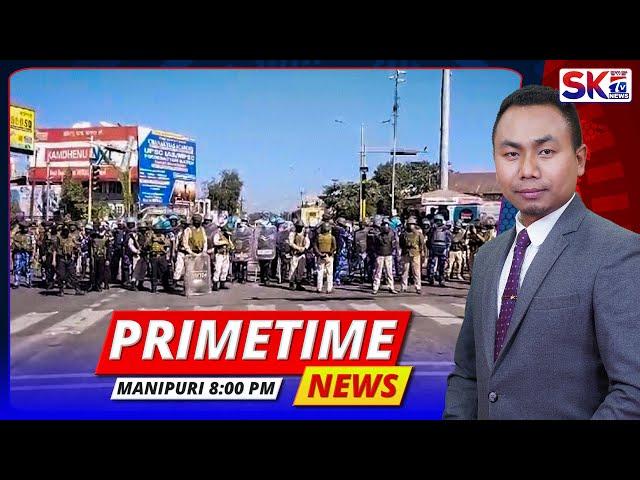 SKTV'S PRIMETIME MANIPURI NEWS [19/11/24 - 08:00 PM] [LIVE]