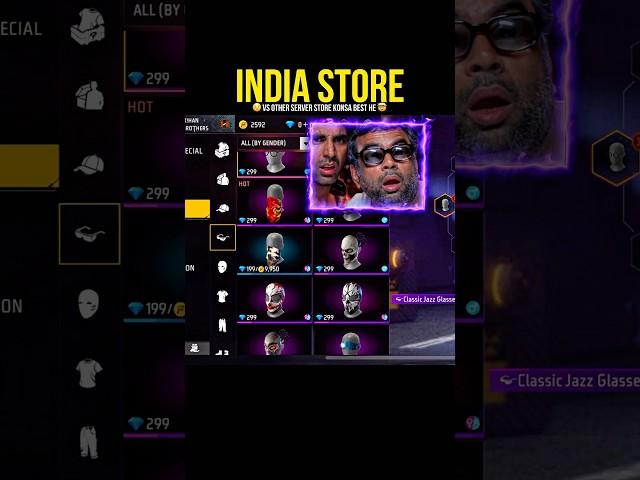 Indian Store Vs Other Server Store  #secrofitegaming