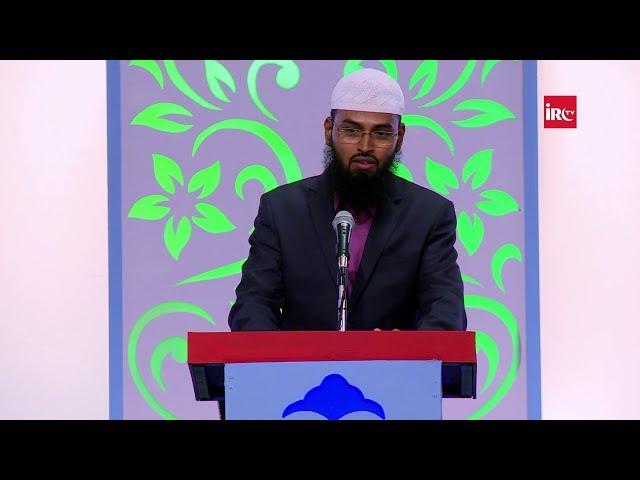 Ashab e Rasool ﷺ Aise Log The Jinke Akhlaq Ki Misaal Di Jati Thi By Adv. Faiz Syed