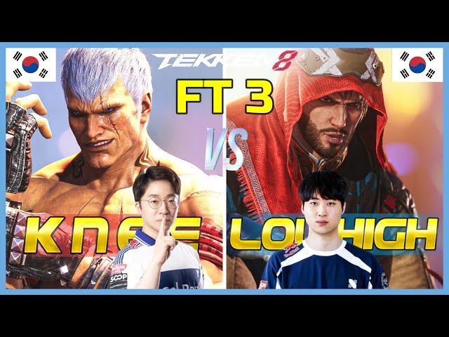 Tekken 8 ▰ KNEE (Bryan) Vs LOWHIGH (Shaheen) ▰ First To 3 Set!