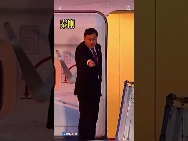 为什么习近平喜欢秦刚，看完这个视频就明白了！